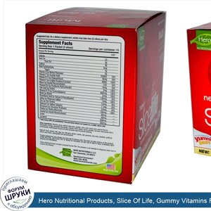 Hero_Nutritional_Products__Slice_Of_Life__Gummy_Vitamins_For_Adults__Natural_Fruit_Flavors__15...jpg