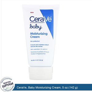 CeraVe__Baby_Moisturizing_Cream__5_oz__142_g_.jpg