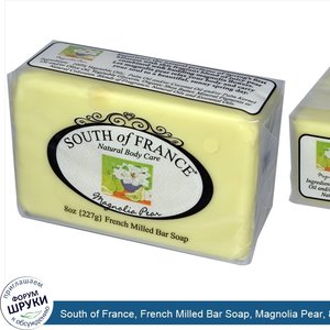 South_of_France__French_Milled_Bar_Soap__Magnolia_Pear__8_oz__227_g_.jpg