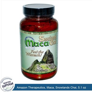 Amazon_Therapeutics__Maca__Snowlands_Chai__5.1_oz.jpg