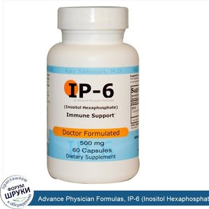 Advance_Physician_Formulas__IP_6__Inositol_Hexaphosphate___500_mg__60_Capsules.jpg