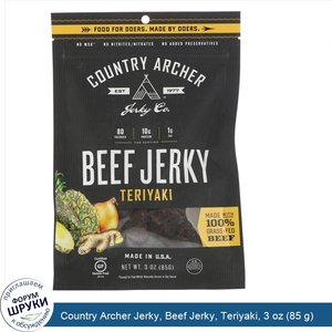 Country_Archer_Jerky__Beef_Jerky__Teriyaki__3_oz__85_g_.jpg