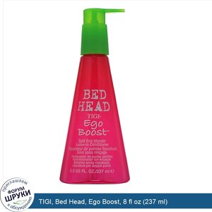 TIGI__Bed_Head__Ego_Boost__8_fl_oz__237_ml_.jpg