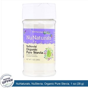 NuNaturals__NuStevia__Organic_Pure_Stevia__1_oz__28_g_.jpg