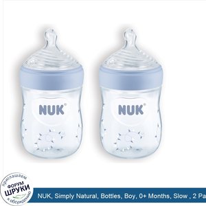 NUK__Simply_Natural__Bottles__Boy__0__Months__Slow___2_Pack__5_oz__150_ml__Each.jpg