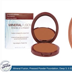 Mineral_Fusion__Pressed_Powder_Foundation__Deep_3__0.32_oz__9_g_.jpg