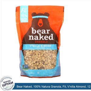 Bear_Naked__100__Natura_Granola__Fit__V_nilla_Almond__12_oz__340_g_.jpg