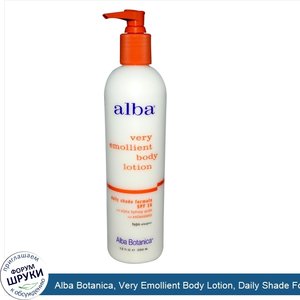 Alba_Botanica__Very_Emollient_Body_Lotion__Daily_Shade_Formula__SPF_16__12_fl_oz__350_ml_.jpg