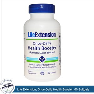 Life_Extension__Once_Daily_Health_Booster__60_Softgels.jpg