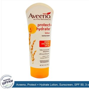 Aveeno__Protect___Hydrate_Lotion__Sunscreen__SPF_50__3_oz__85_g_.jpg