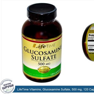 LifeTime_Vitamins__Glucosamine_Sulfate__500_mg__120_Capsules.jpg