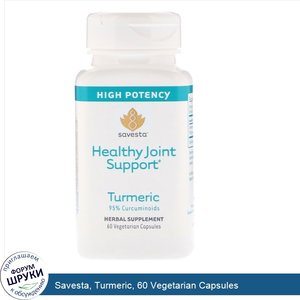 Savesta__Turmeric__60_Vegetarian_Capsules.jpg