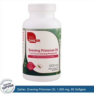 Zahler__Evening_Primrose_Oil__1_000_mg__90_Softgels.jpg