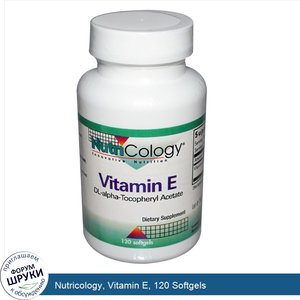 Nutricology__Vitamin_E__120_Softgels.jpg