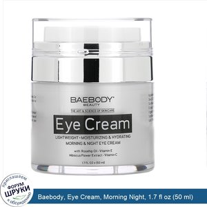 Baebody__Eye_Cream__Morning_Night__1.7_fl_oz__50_ml_.jpg