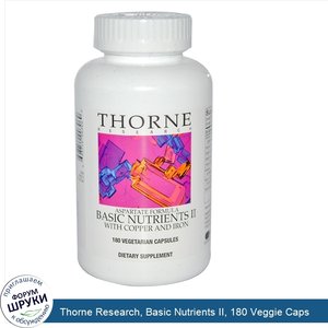 Thorne_Research__Basic_Nutrients_II__180_Veggie_Caps.jpg