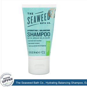 The_Seaweed_Bath_Co.__Hydrating_Balancing_Shampoo__Eucalyptus_and_Peppermint__1.5_fl_oz__44_ml_.jpg