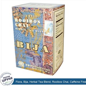 Flora__Bija__Herbal_Tea_Blend__Rooibos_Chai__Caffeine_Free__20_Tea_Bags__1.69_oz__48_g_.jpg