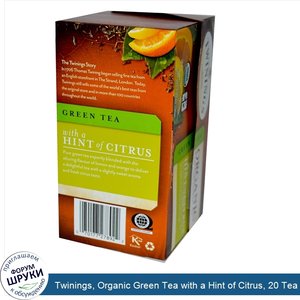 Twinings__Organic_Green_Tea_with_a_Hint_of_Citrus__20_Tea_Bags__1.27_oz__36_g_.jpg