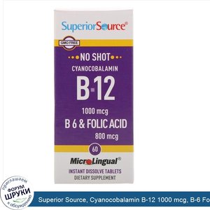 Superior_Source__Cyanocobalamin_B_12_1000_mcg__B_6_Folic_Acid_800_mcg__60_MicroLingual_Instant...jpg