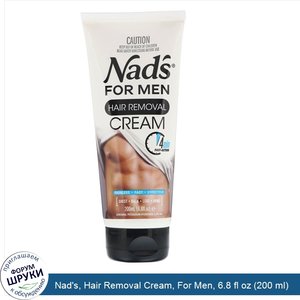 Nad_s__Hair_Removal_Cream__For_Men__6.8_fl_oz__200_ml_.jpg