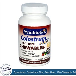 Symbiotics__Colostrum_Plus__Root_Beer__120_Chewable_Tabs.jpg