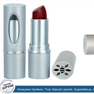 Honeybee_Gardens__Truly_Natural_Lipstick__Superstitious__0.13_oz__3.7_g_.jpg