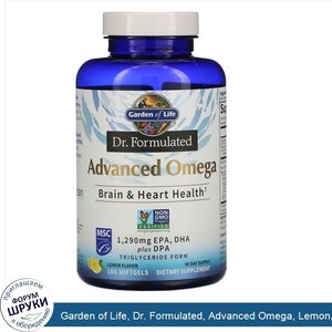 Garden_of_Life__Dr._Formulated__Advanced_Omega__Lemon__180_Softgels.jpg