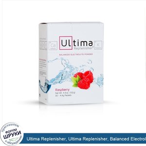 Ultima_Replenisher__Ultima_Replenisher__Balanced_Electrolyte_Drink__Raspberry__30_Packets__4.4...jpg