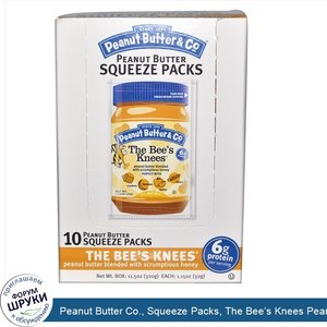 Peanut_Butter_Co.__Squeeze_Packs__The_Bee_s_Knees_Peanut_Butter__10_Per_Box__1.15_oz__32_g__Each.jpg