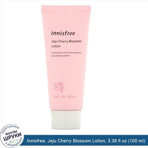 Innisfree__Jeju_Cherry_Blossom_Lotion__3.38_fl_oz__100_ml_.jpg