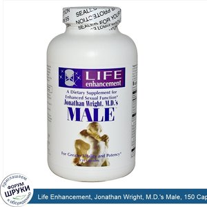 Life_Enhancement__Jonathan_Wright__M.D._s_Male__150_Capsules.jpg