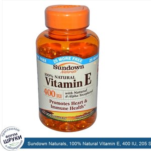 Sundown_Naturals__100__Natural_Vitamin_E__400_IU__205_Softgels.jpg