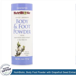 NutriBiotic__Body_Foot_Powder_with_Grapefruit_Seed_Extract_Tea_Tree_Oil__Unscented__4_oz__113_g_.jpg