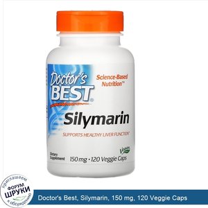 Doctor_s_Best__Silymarin__150_mg__120_Veggie_Caps.jpg