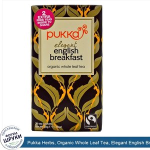 Pukka_Herbs__Organic_Whole_Leaf_Tea__Elegant_English_Breakfast__20_Tea_Sachets__1.76_oz__50_g_.jpg