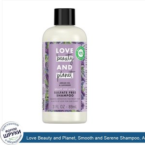 Love_Beauty_and_Planet__Smooth_and_Serene_Shampoo__Argan_Oil_Lavender__3_fl_oz__89_ml_.jpg