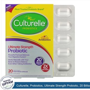 Culturelle__Probiotics__Ultimate_Strength_Probiotic__20_Billion_CFUs__20_Once_Daily_Vegetarian...jpg