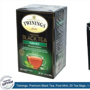 Twinings__Premium_Black_Tea__Pure_Mint__20_Tea_Bags__1.41_oz__40_g_.jpg