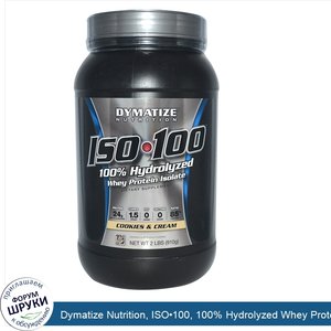 Dymatize_Nutrition__ISO_100__100__Hydrolyzed_Whey_Protein_Isolate__Cookies_Cream__2_lbs__910_g_.jpg