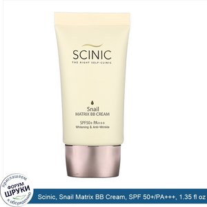 Scinic__Snail_Matrix_BB_Cream__SPF_50__PA_____1.35_fl_oz__40_ml_.jpg