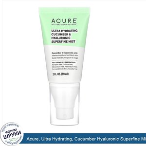 Acure__Ultra_Hydrating__Cucumber_Hyaluronic_Superfine_Mist__2_fl_oz__59_ml_.jpg