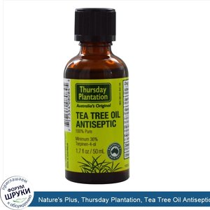 Nature_s_Plus__Thursday_Plantation__Tea_Tree_Oil_Antiseptic__1.7_fl_oz__50_ml_.jpg