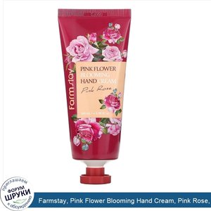 Farmstay__Pink_Flower_Blooming_Hand_Cream__Pink_Rose__3.38_fl_oz__100_ml_.jpg