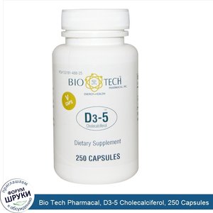 Bio_Tech_Pharmacal__D3_5_Cholecalciferol__250_Capsules.jpg