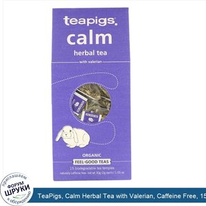 TeaPigs__Calm_Herbal_Tea_with_Valerian__Caffeine_Free__15_Tea_Temples__1.05_oz__30_g_.jpg