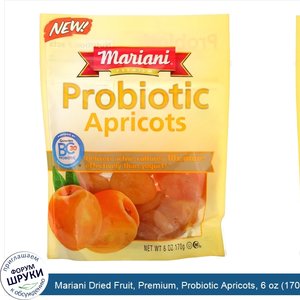 Mariani_Dried_Fruit__Premium__Probiotic_Apricots__6_oz__170_g_.jpg