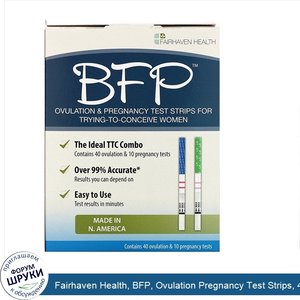 Fairhaven_Health__BFP__Ovulation_Pregnancy_Test_Strips__40_Ovulation_10_Pregnancy_Tests.jpg