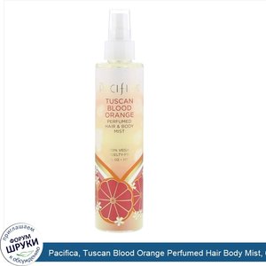 Pacifica__Tuscan_Blood_Orange_Perfumed_Hair_Body_Mist__6_fl_oz__177_ml_.jpg