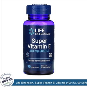 Life_Extension__Super_Vitamin_E__268_mg__400_IU___90_Softgels.jpg